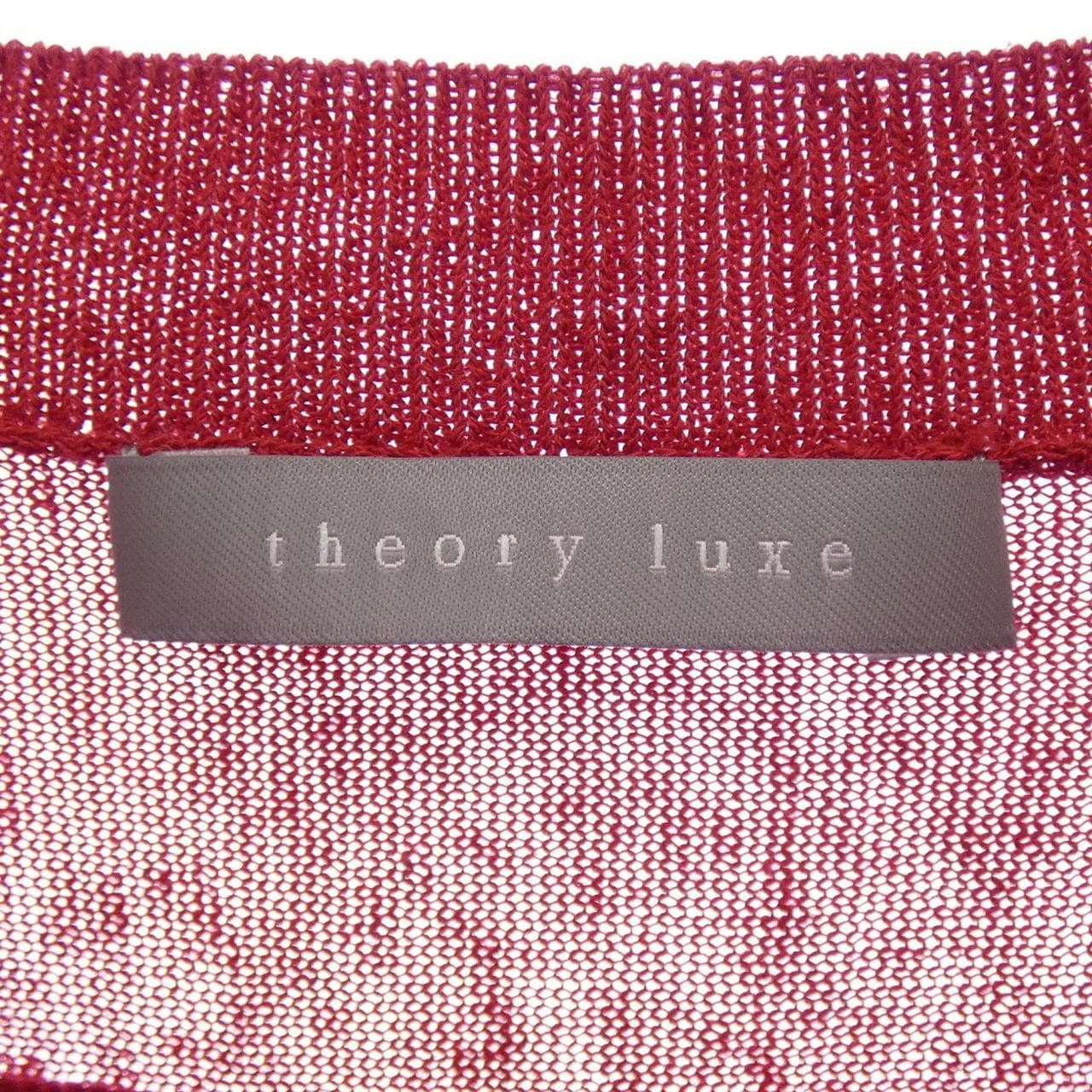 セオリーリュクス Theory luxe トップス