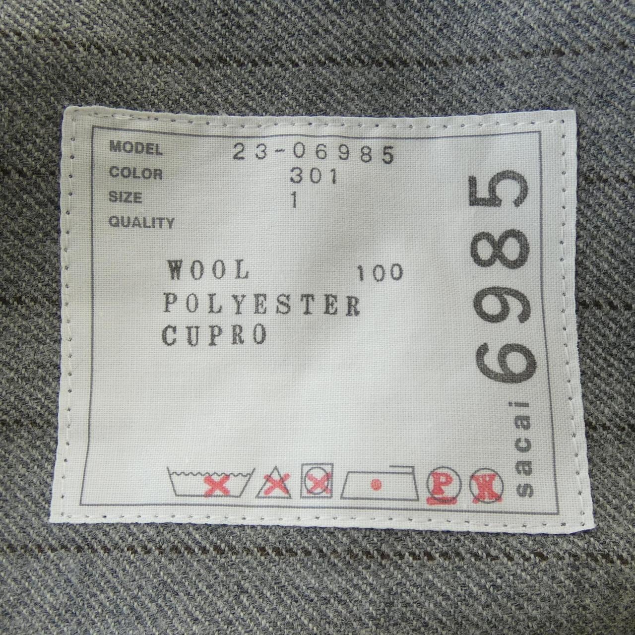 サカイ SACAI ワンピース