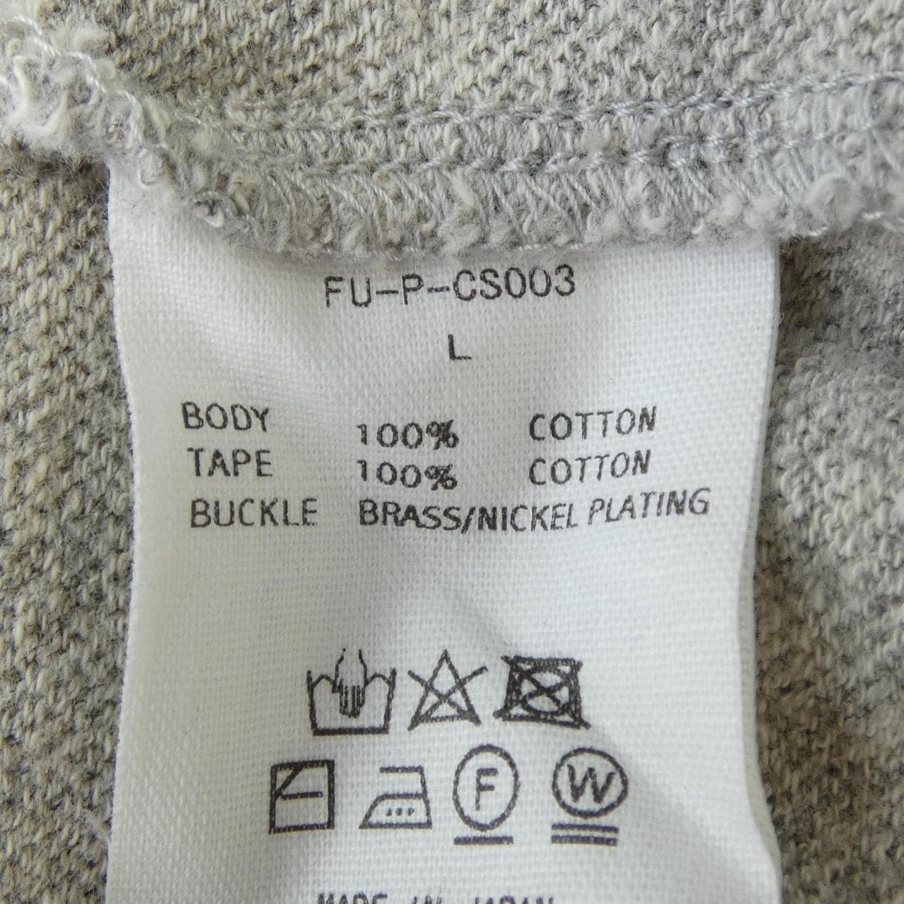 フミカウチダ FUMIKA UCHIDA トップス