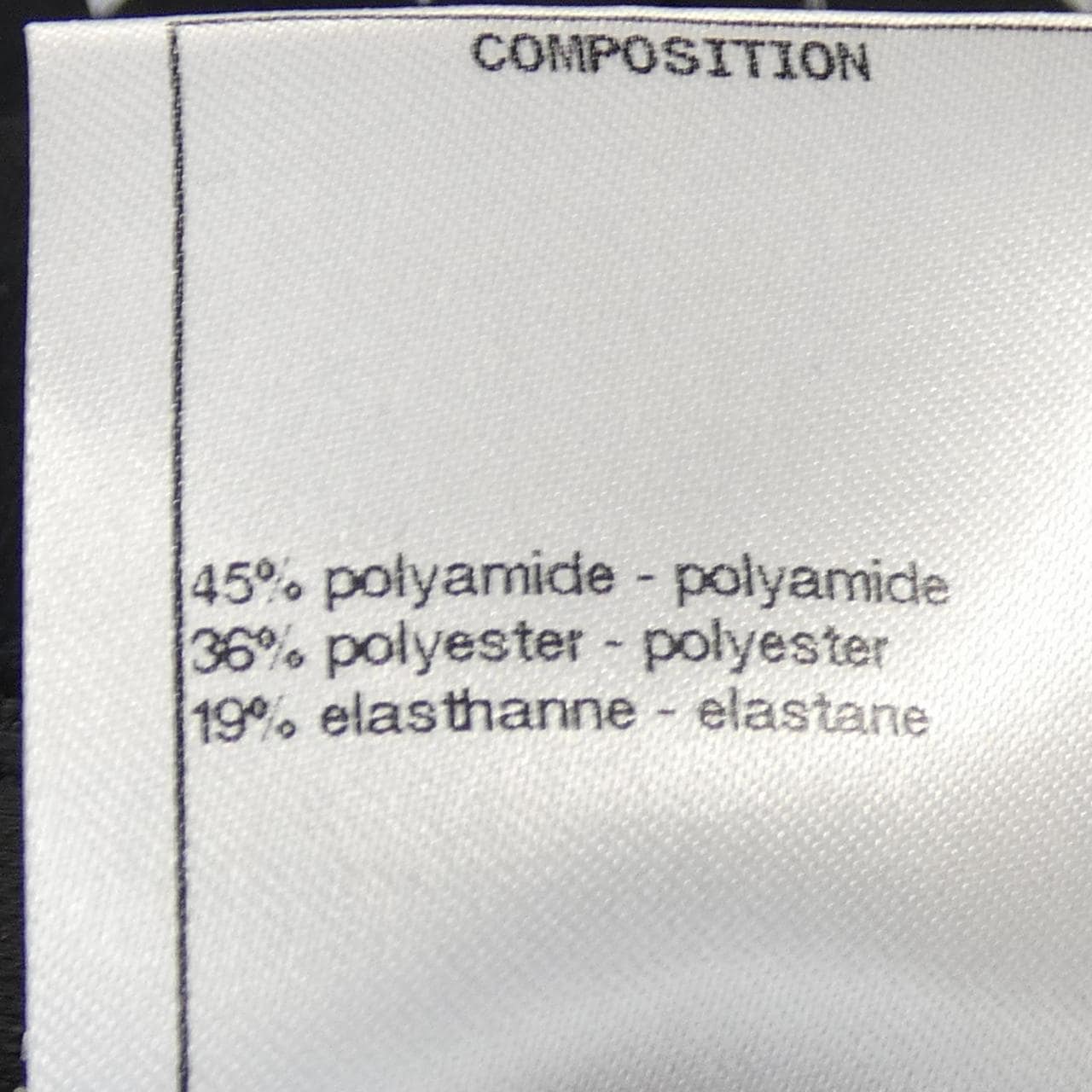 シャネル CHANEL P62781V48259 20C レギンス