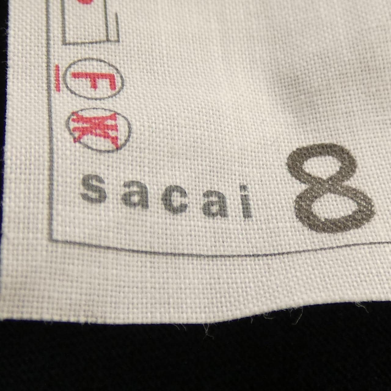 サカイ SACAI 25-08272 トップス