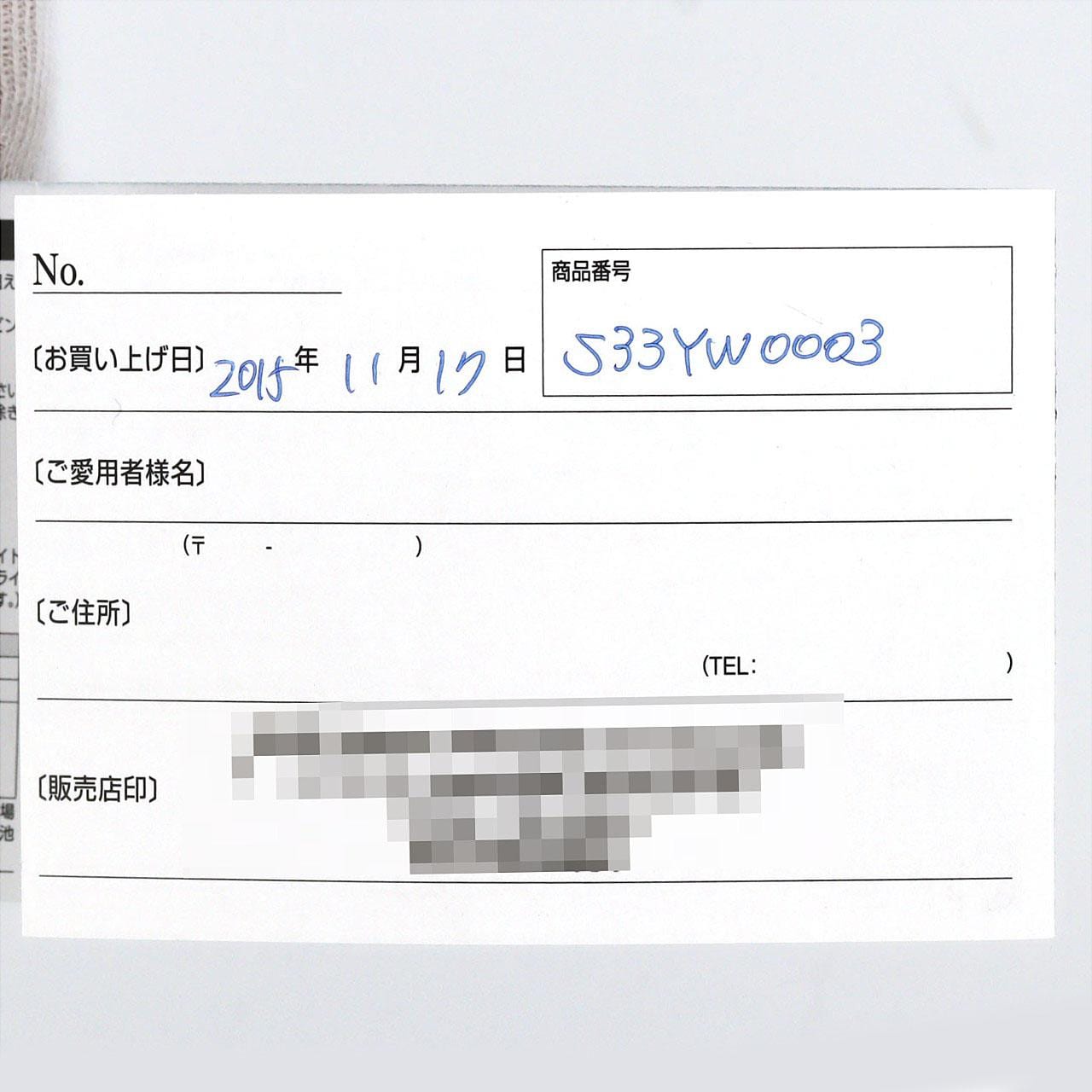 タイメックス TIMEXxMM6メゾンマルジェラ T80 リングウォッチ S33YW0003/M10063 GP クォーツ