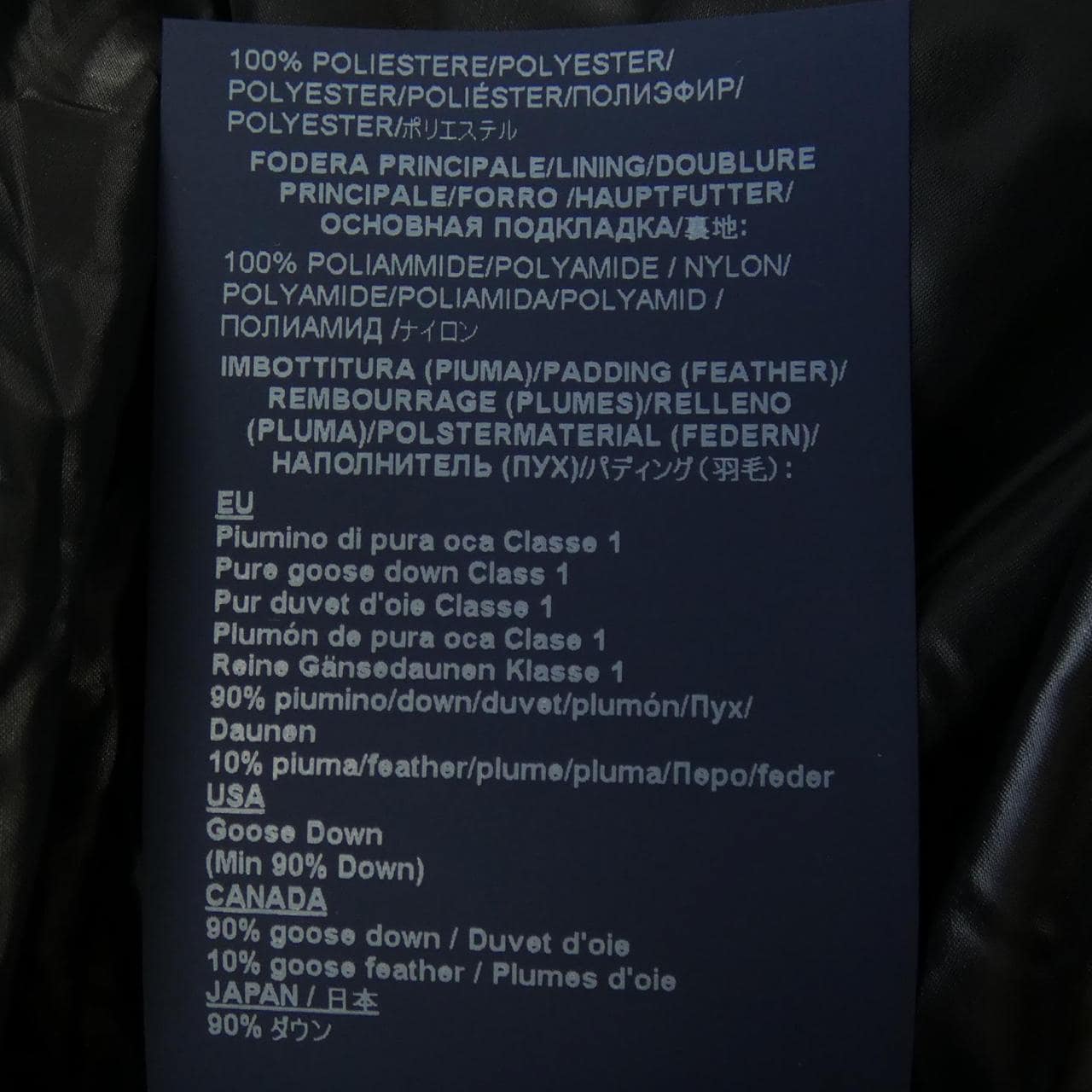 ヘルノ Herno PI001923D 12017Z ダウンジャケット