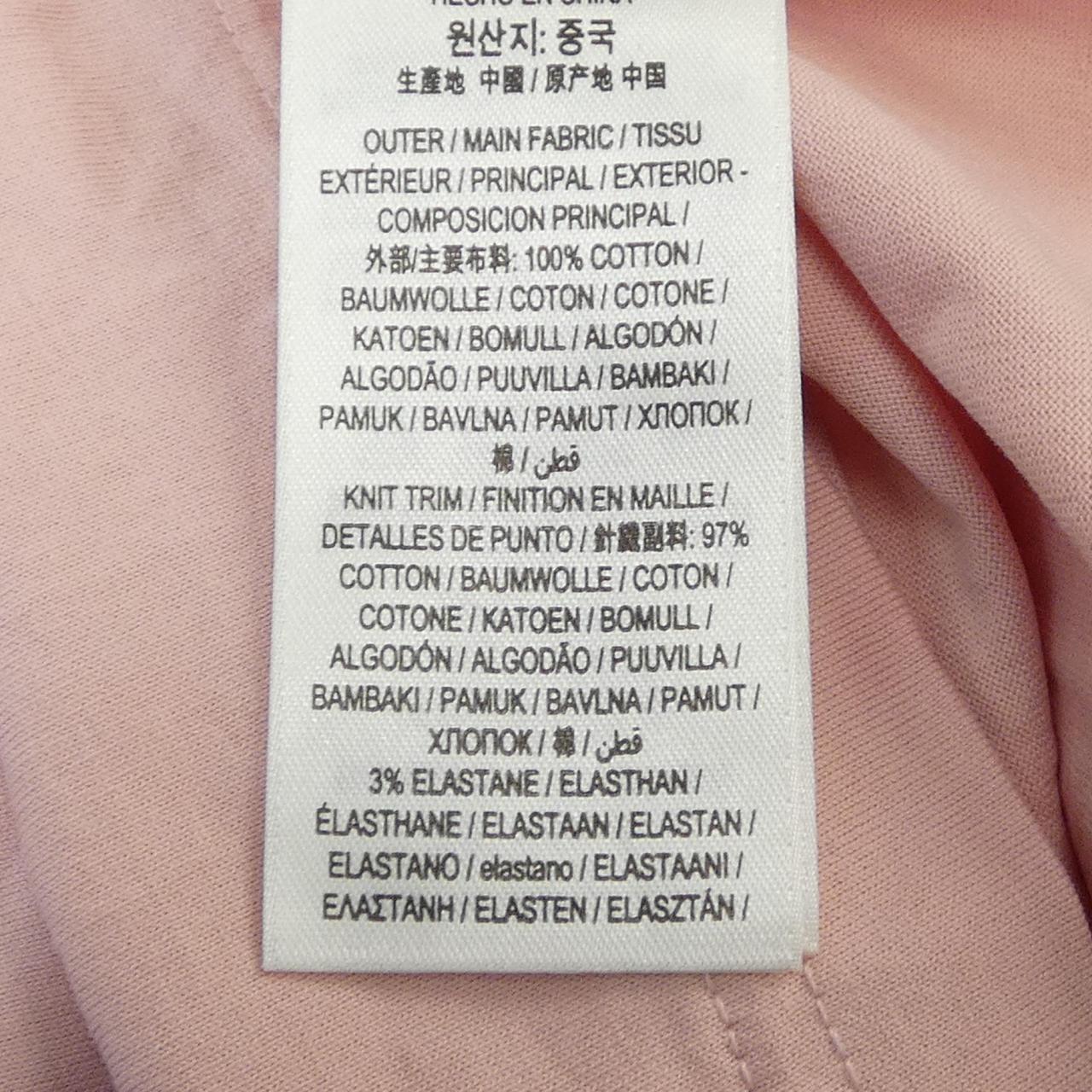 バーバリー BURBERRY 80675291 Tシャツ