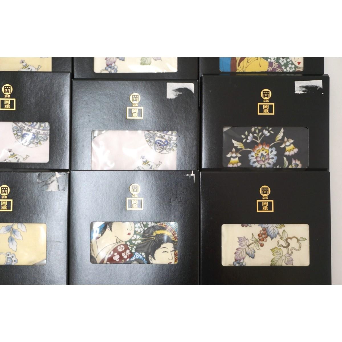 【新品】マスク　２０枚セット　【岡重】