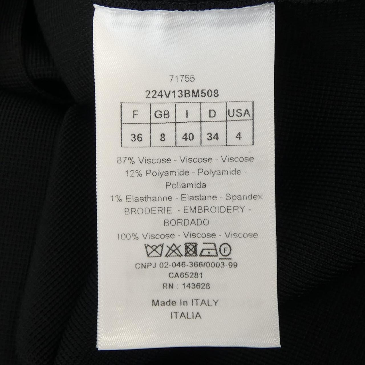 クリスチャンディオール CHRISTIAN DIOR 224V13BM508 ジャケット