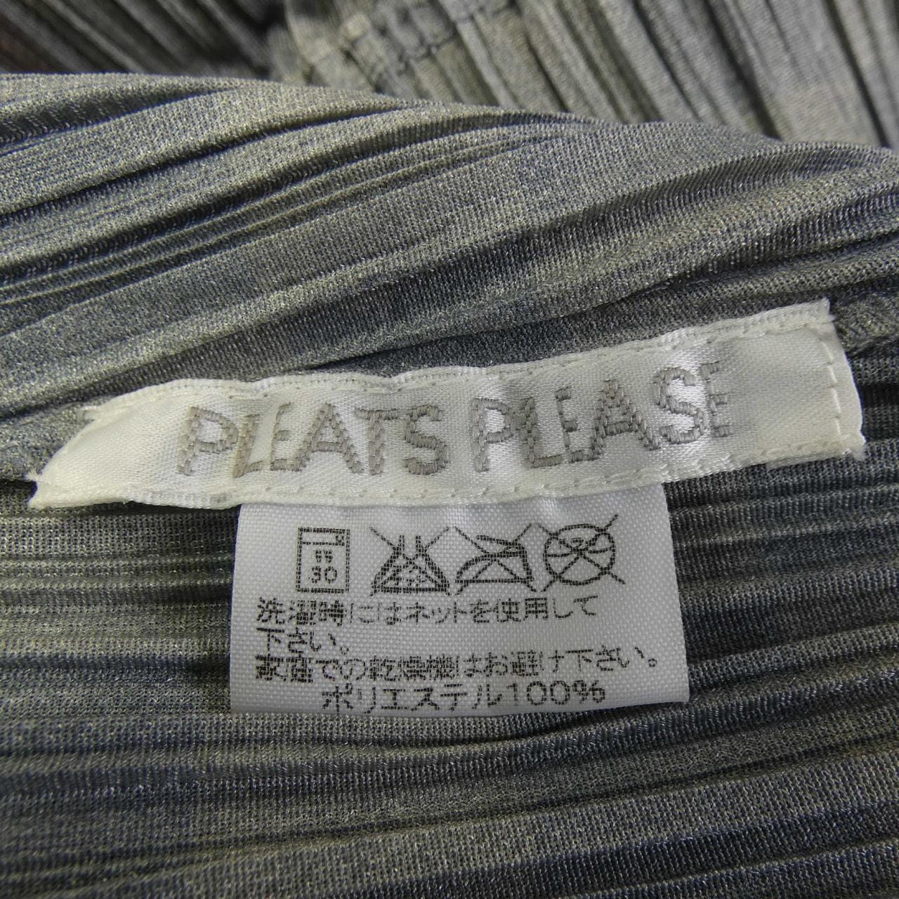 【ヴィンテージ】プリーツプリーズ PLEATS PLEASE PP31-JO963 カーディガン