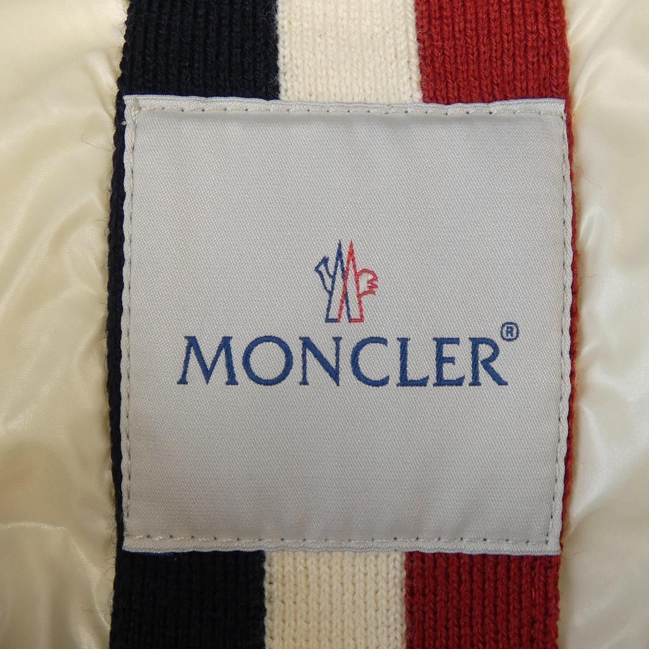 モンクレール MONCLER 41355/50 BRANSON ダウンジャケット