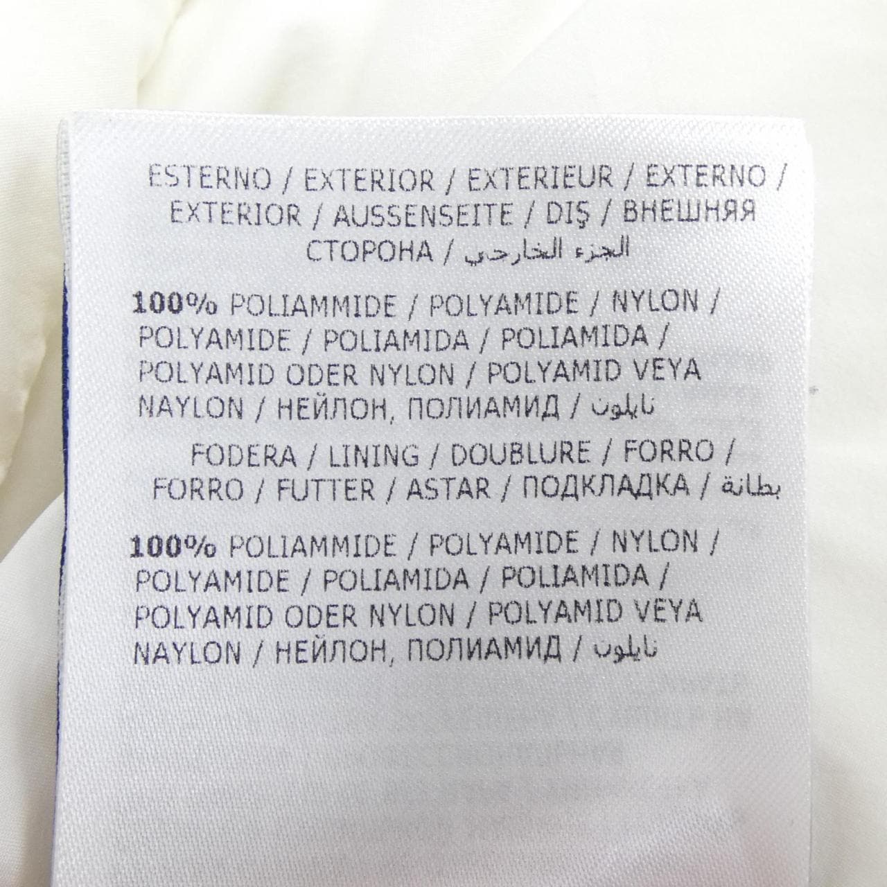 モンクレール MONCLER ARAVIS ダウンジャケット