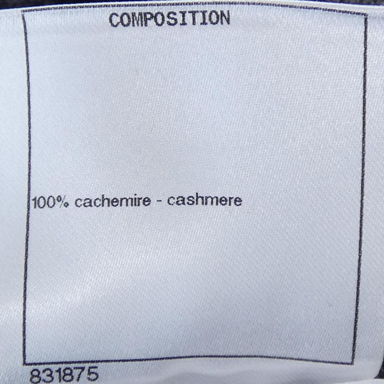 シャネル CHANEL P59183K07742 ニット