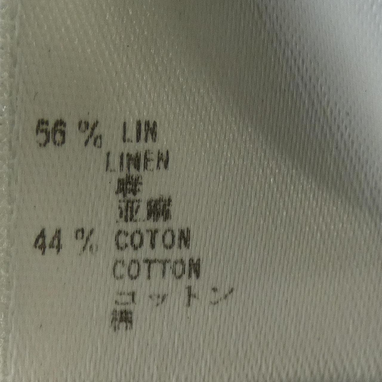 ルイヴィトン LOUIS VUITTON MOKN95K38 ジャケット