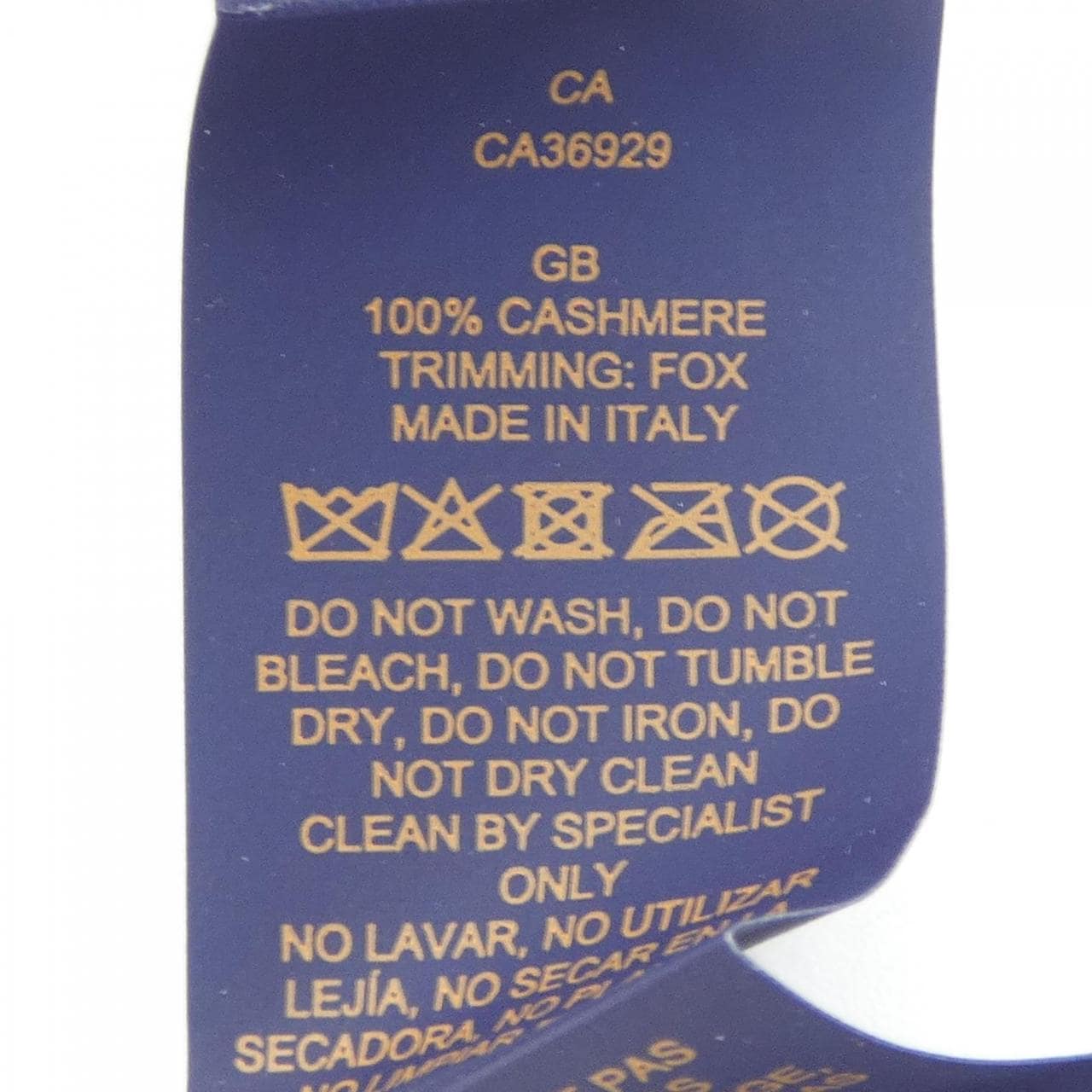 ルイヴィトン LOUIS VUITTON M79255 ニットキャップ