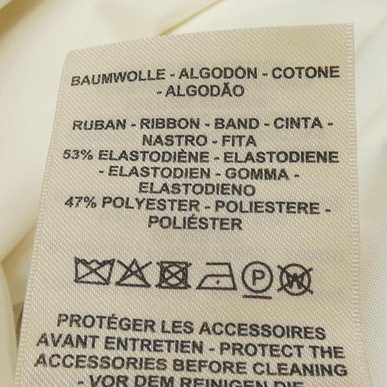 エルメス HERMES 3E0170DP コート