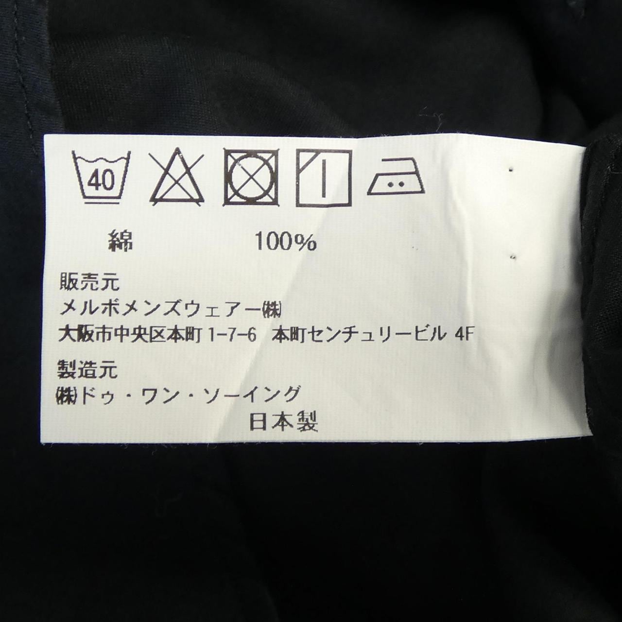 アザブテイラー azabu tailor シャツ