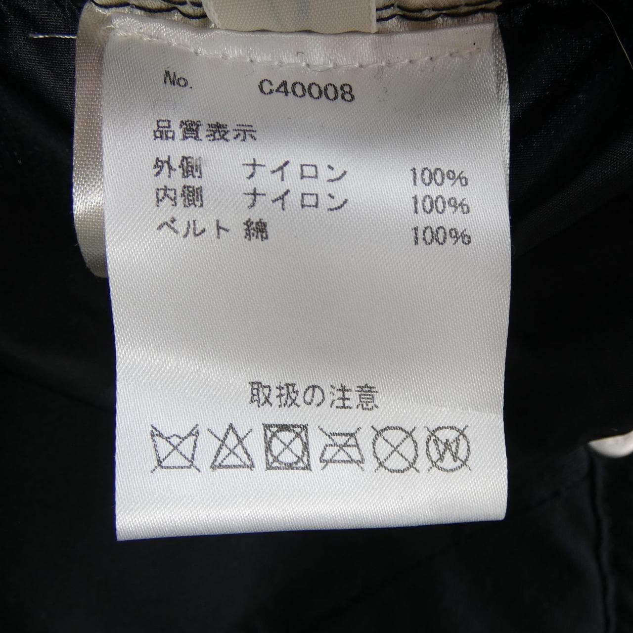 アクネストゥディオズ ACNE STUDIOS キャップ