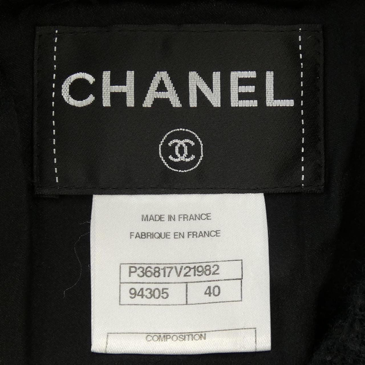 CHANEL CHANEL Jacket