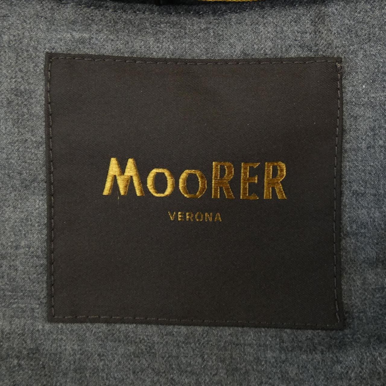 MOORER down vest
