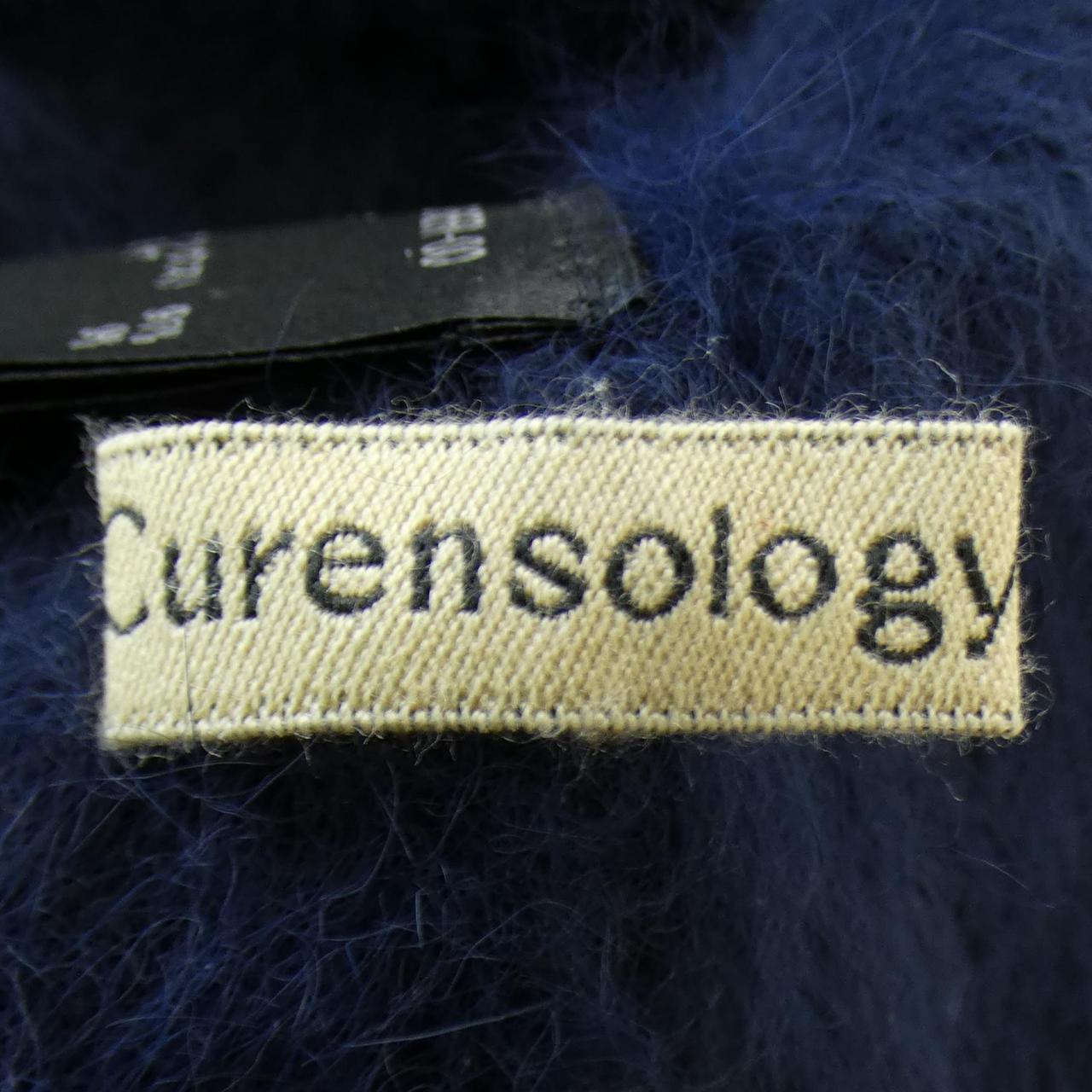 カレンソロジー Curensology ワンピース