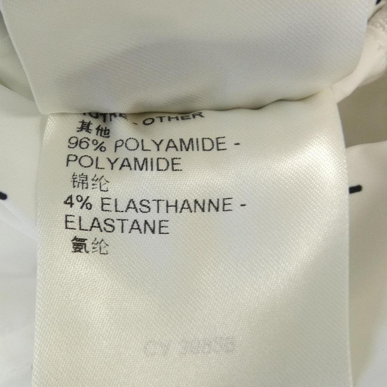 ルイヴィトン LOUIS VUITTON ジャケット