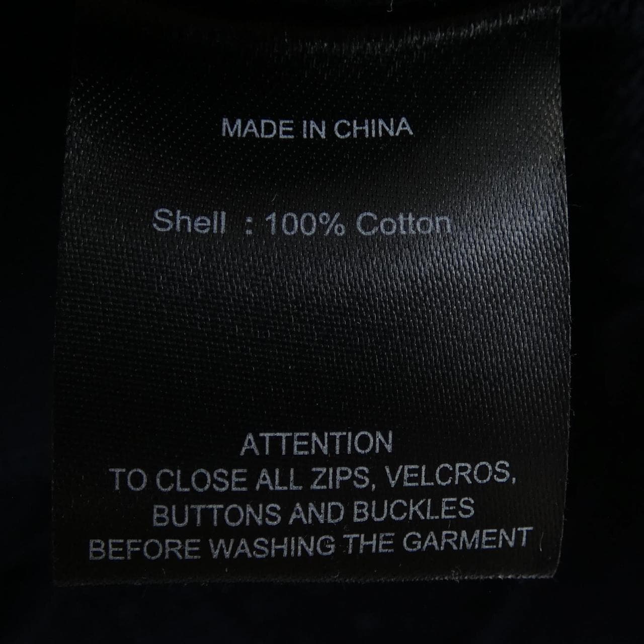 ボーラー BALR. ジャケット