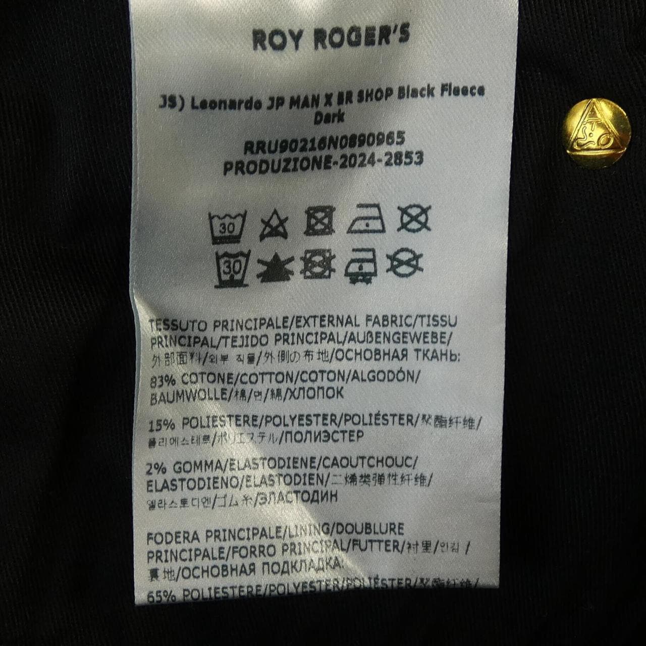 ロイロジャース ROY ROGER'S ジーンズ