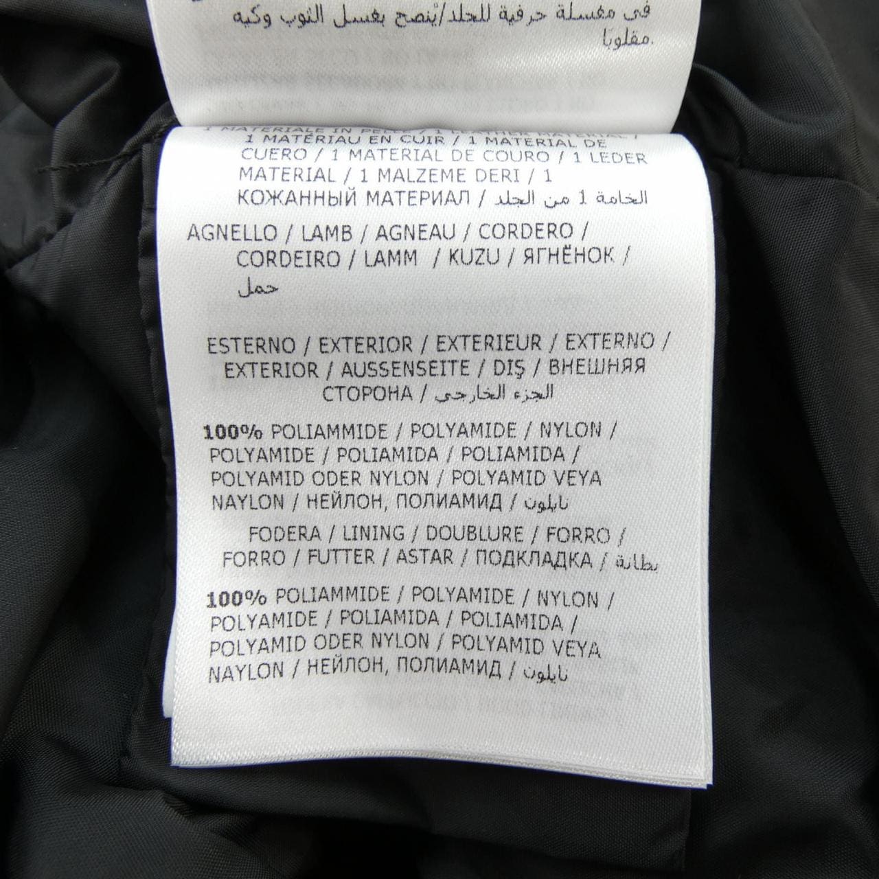 モンクレール MONCLER TALEV ダウンコート