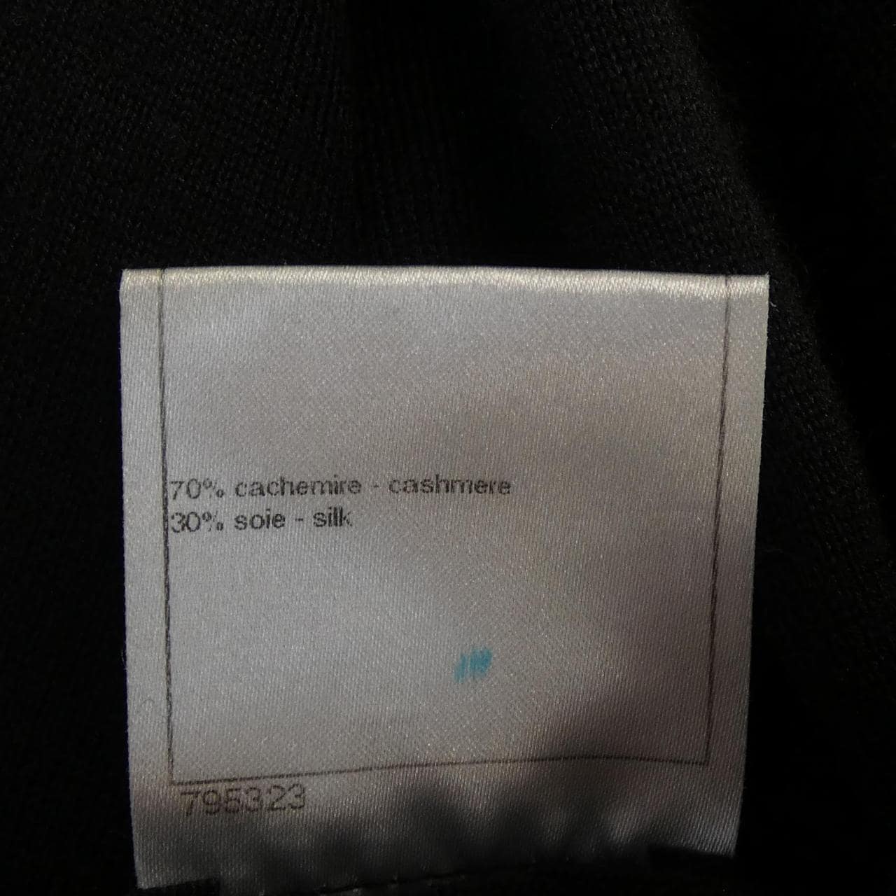 シャネル CHANEL P40352K02944 ニット