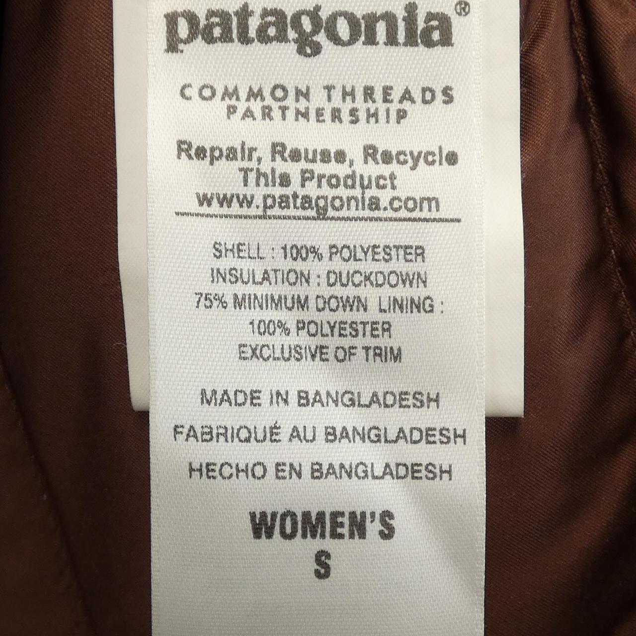 パタゴニア PATAGONIA 28468 ダウンコート