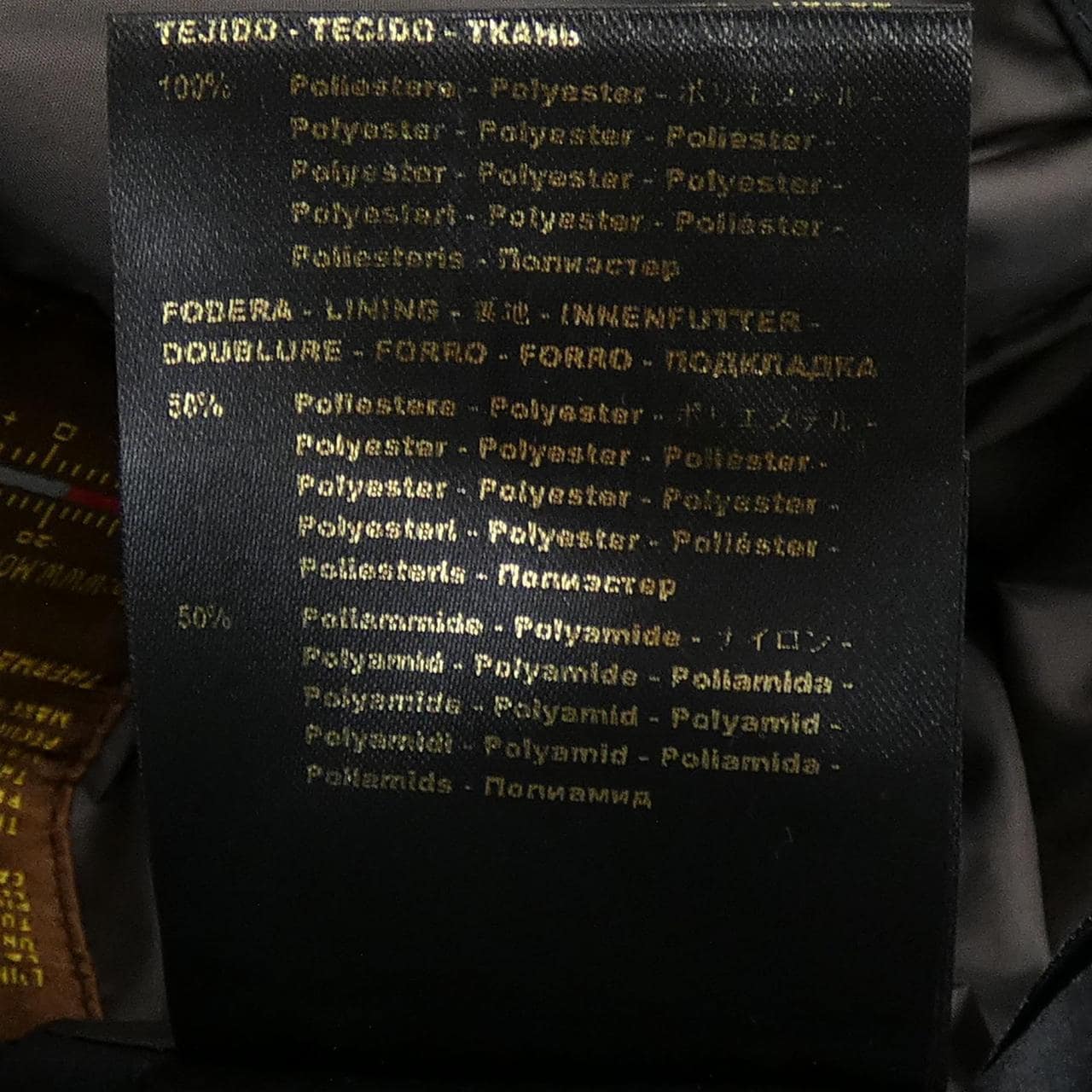 ムーレー MOORER SP/SIRO-KM ダウンジャケット