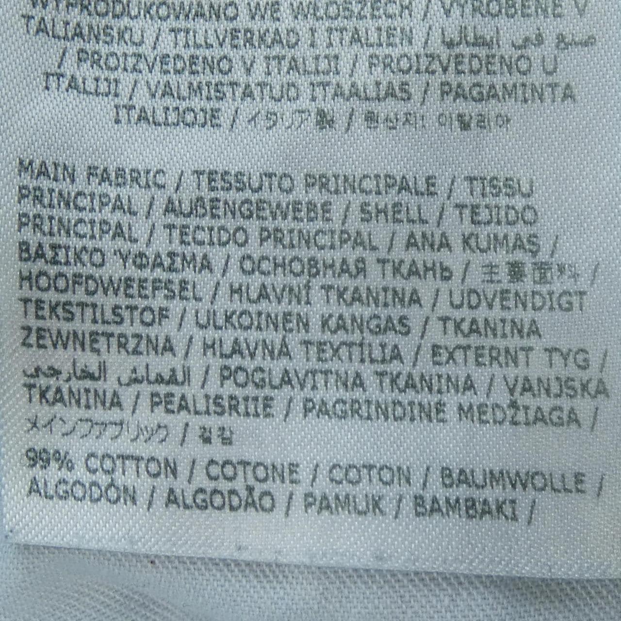 ディースクエアード DSQUARED2 S74LB1594 ジーンズ