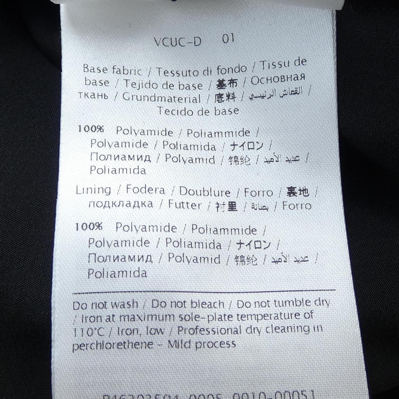 ヴァレンティノ VALENTINO IB3VA1751RY ワンピース