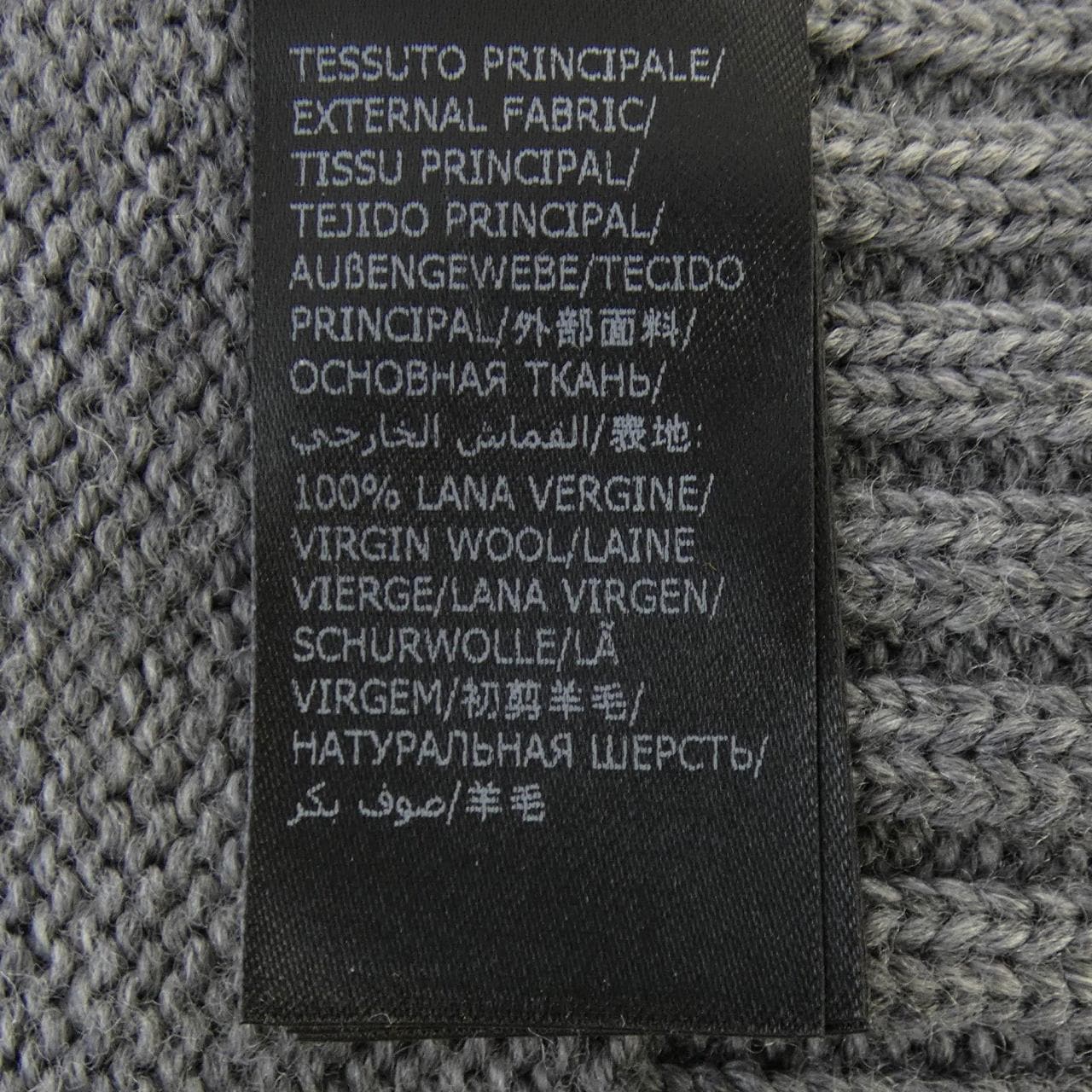 ザノーネ ZANONE カーディガン