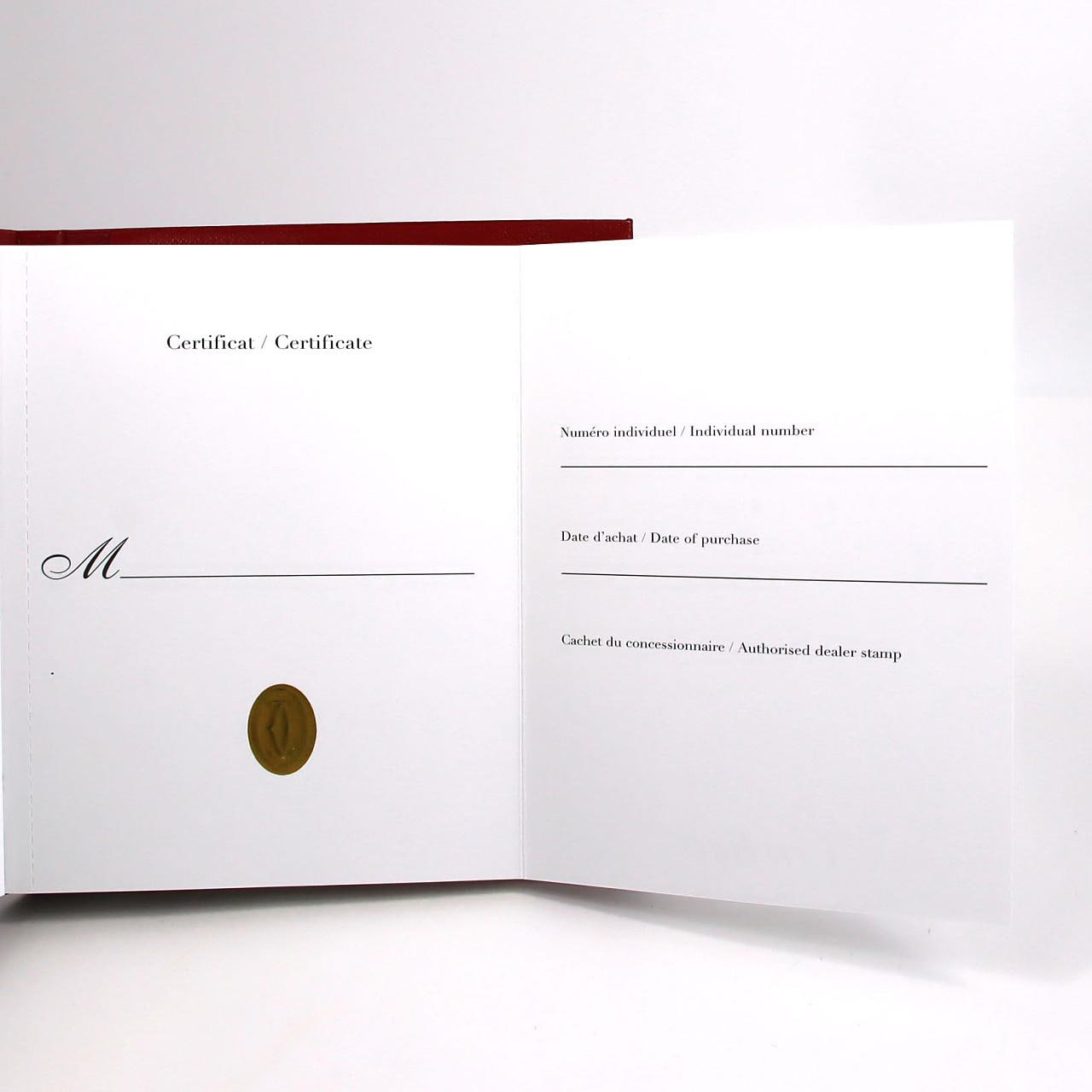 カルティエ タンクフランセーズSM W51008Q3 SS クォーツ