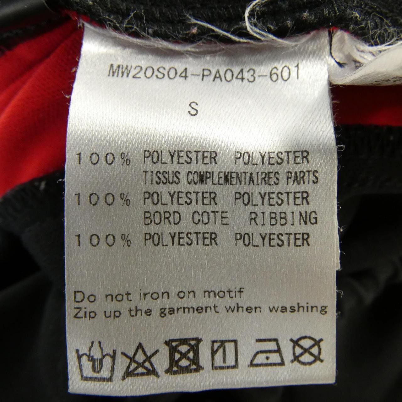 マスターマインド MASTERMIND パンツ