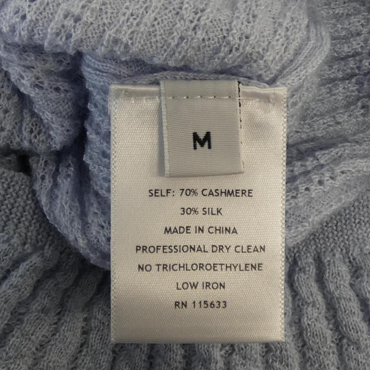 GABRIELA HEARST カーディガン