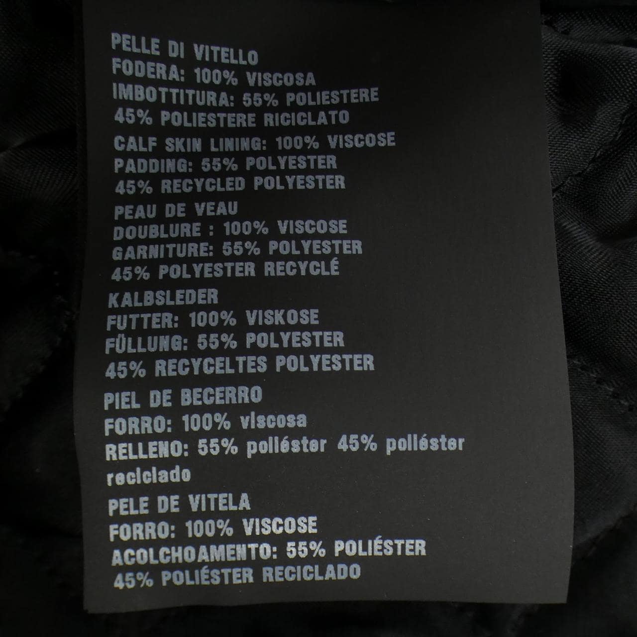 プラダ PRADA UPW416 2D02 レザーライダースジャケット