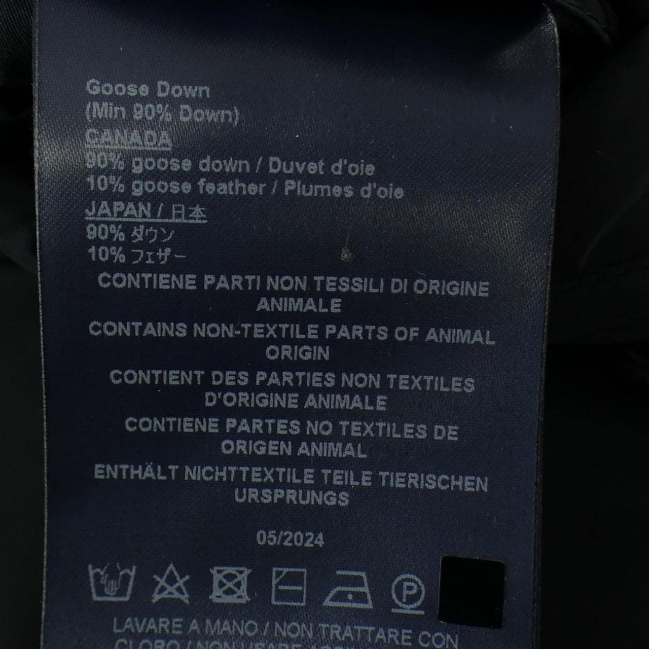 ヘルノ Herno MP000126U ダウンジャケット