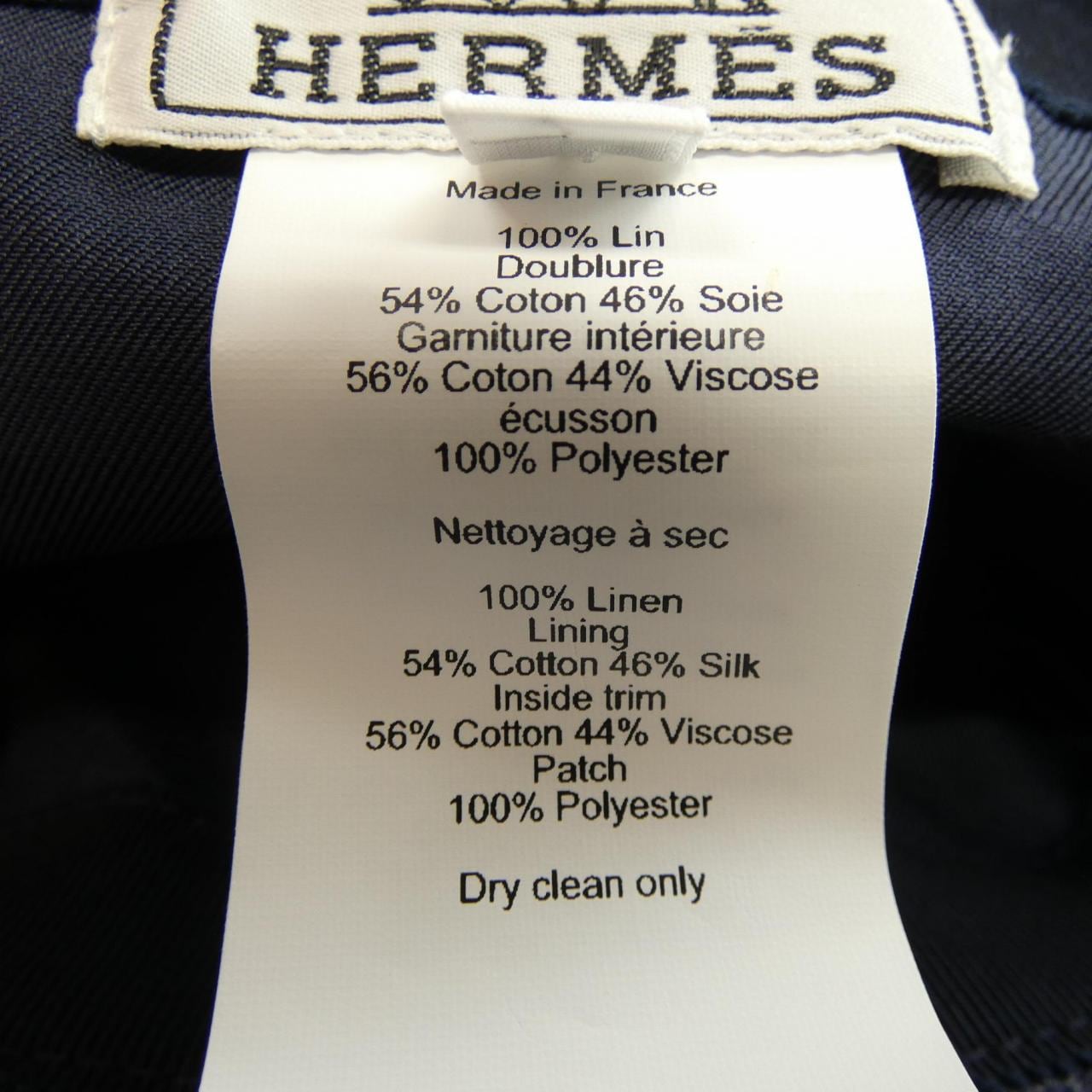 エルメス HERMES ボブエデン BOB EDEN AMAZON H231039N ハット