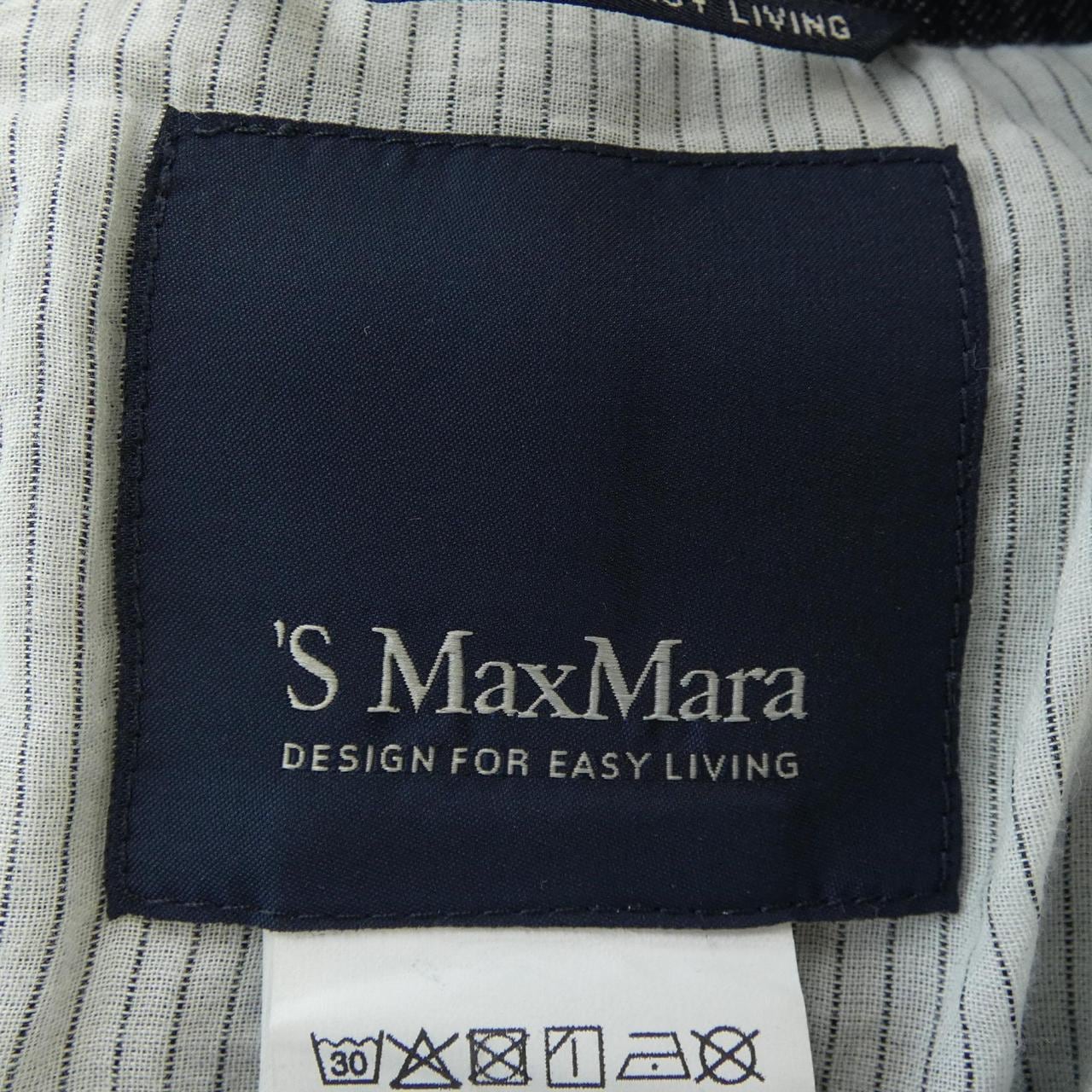 エスマックスマーラ 'S Max Mara ロングベスト