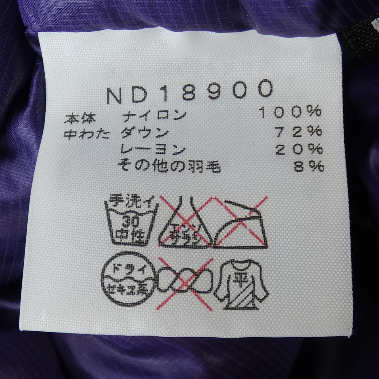 粗面THE NORTH FACE羽绒服