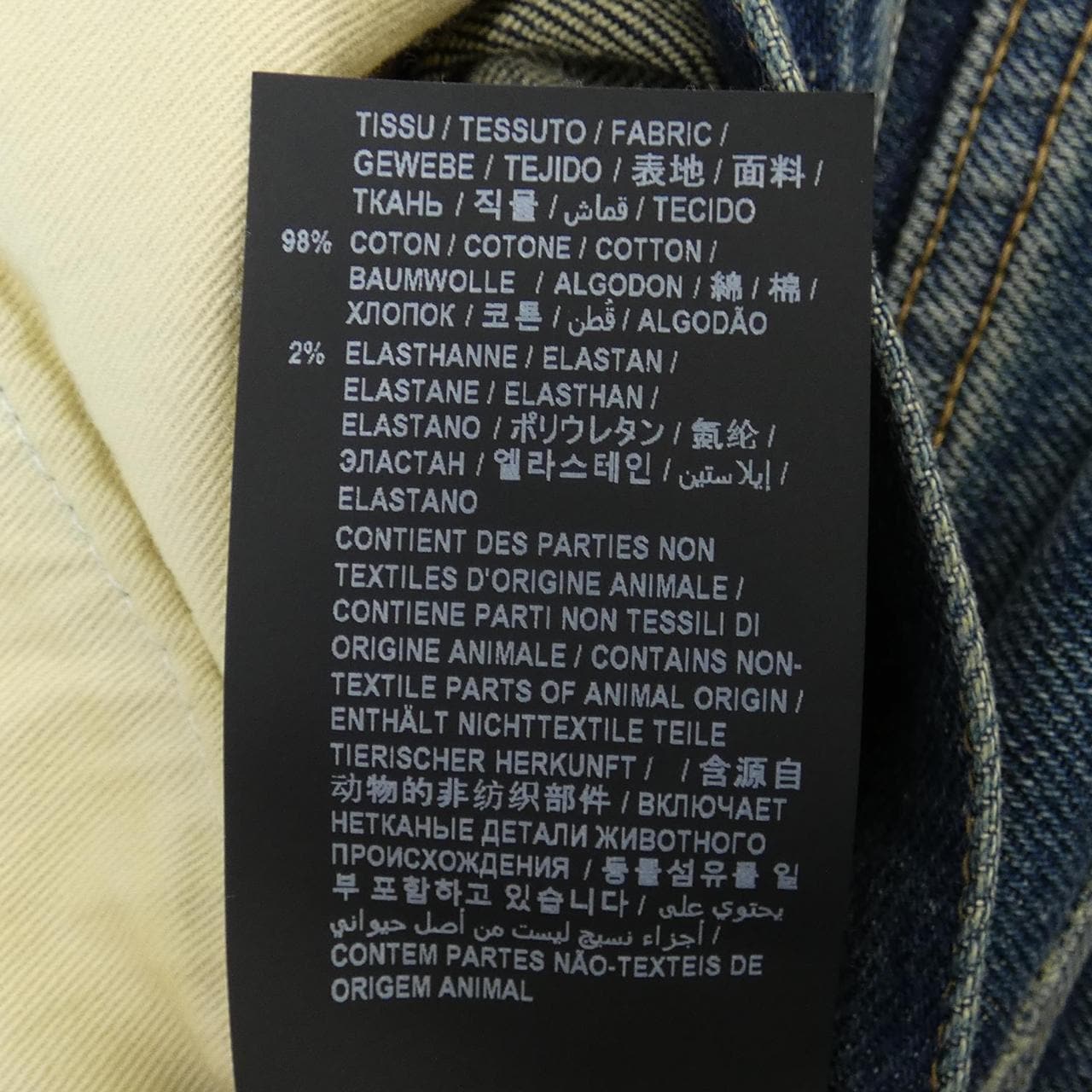サンローラン SAINT LAURENT ジーンズ