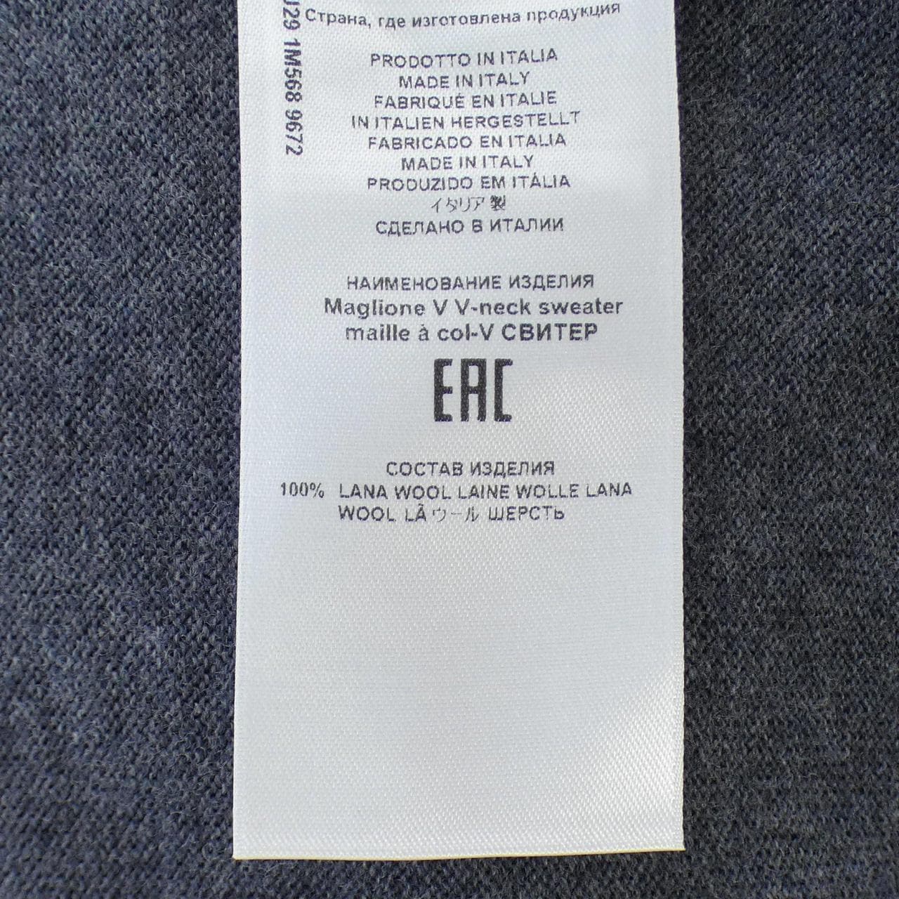 エトロ ETRO ニット