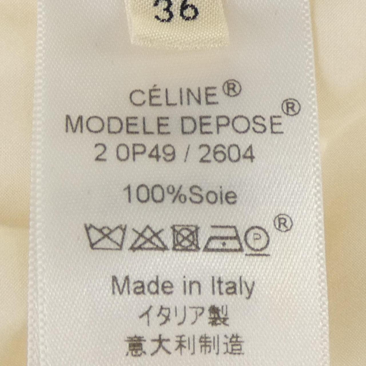 セリーヌ CELINE 2 0P49/2604 シャツ