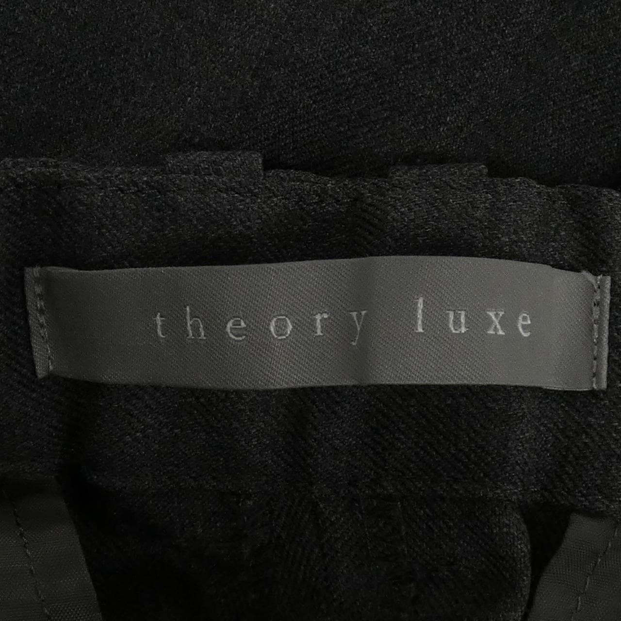 セオリーリュクス Theory luxe パンツ