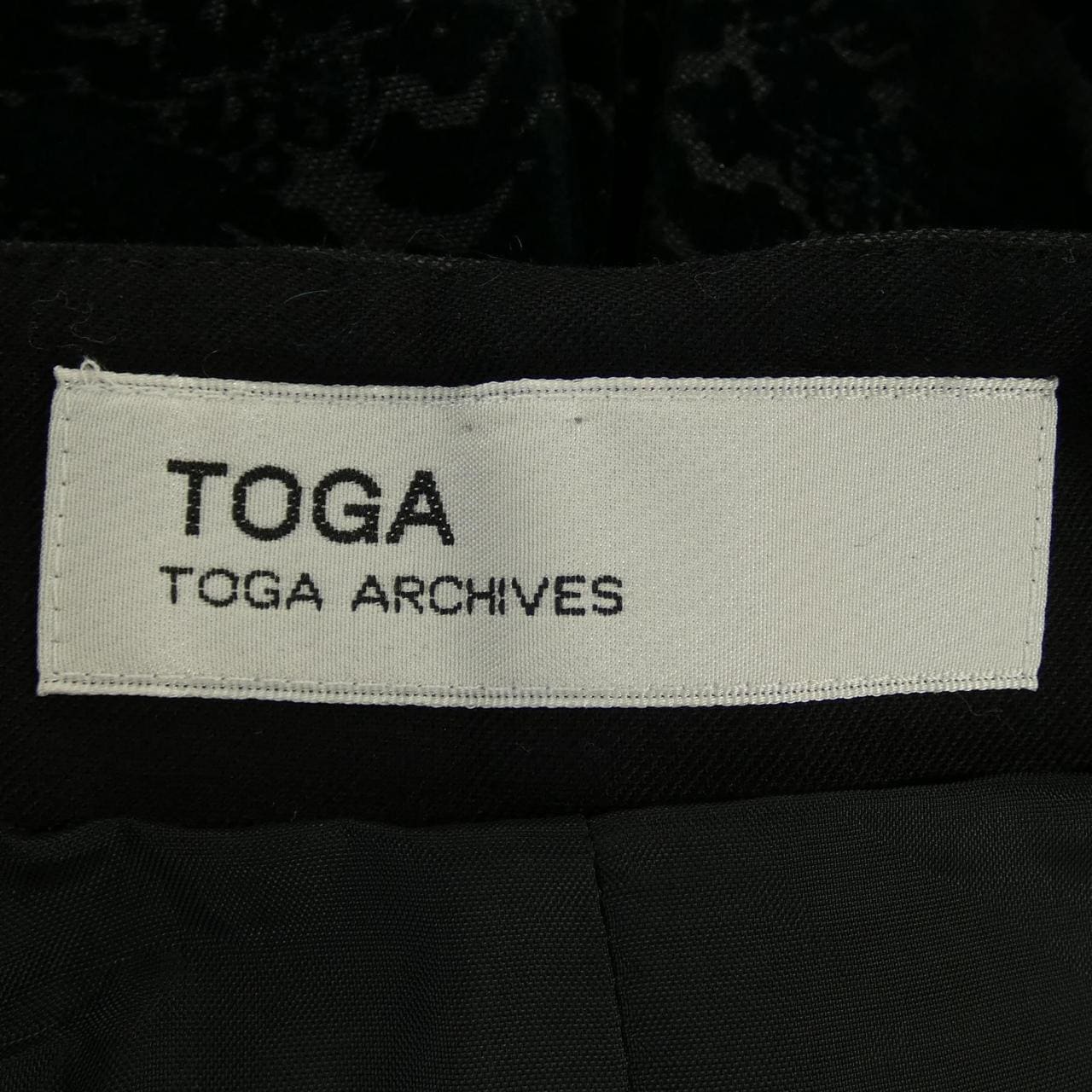 コメ兵｜トーガ TOGA ショートパンツ｜トーガ｜レディースファッション