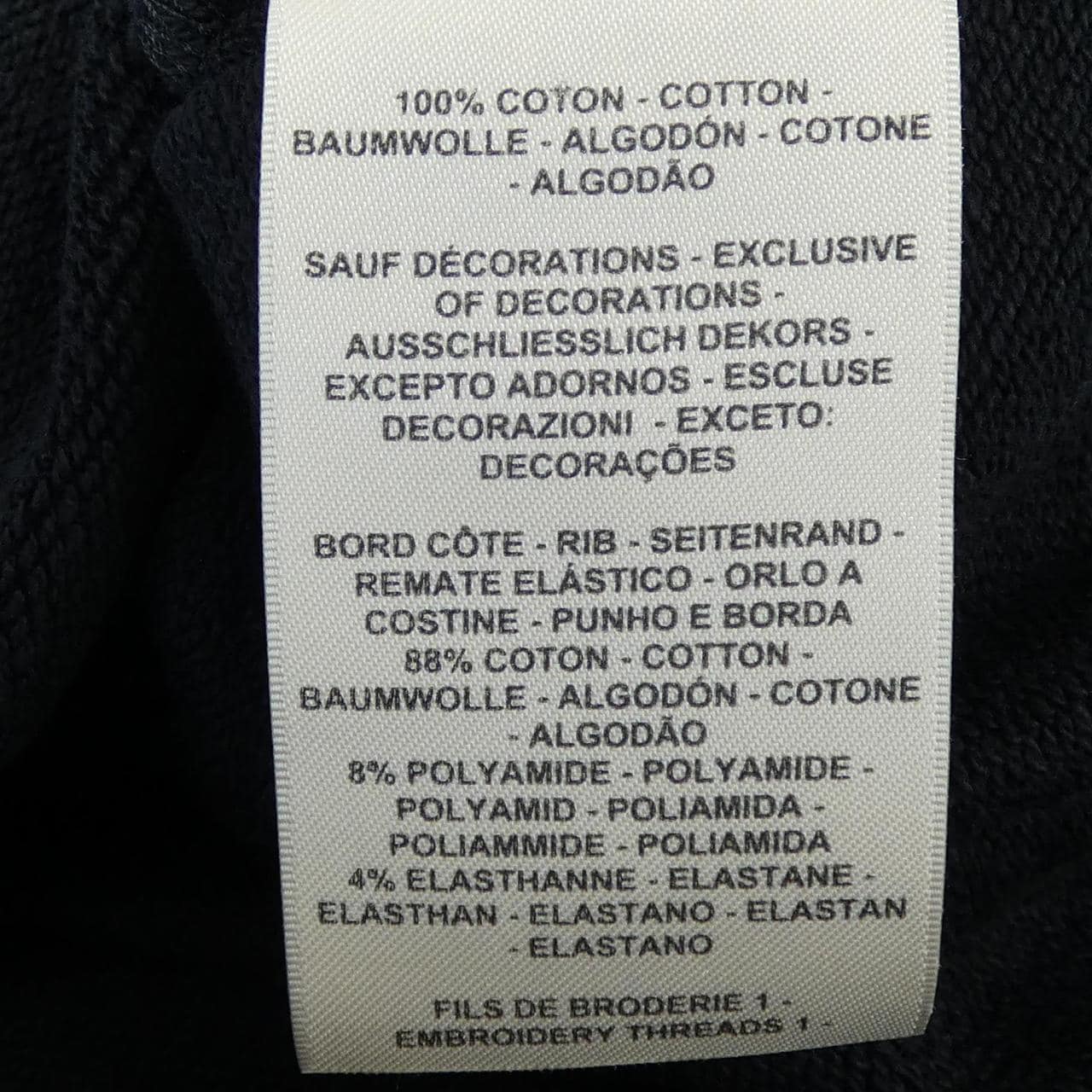 エルメス HERMES 3H4606DD スウェット