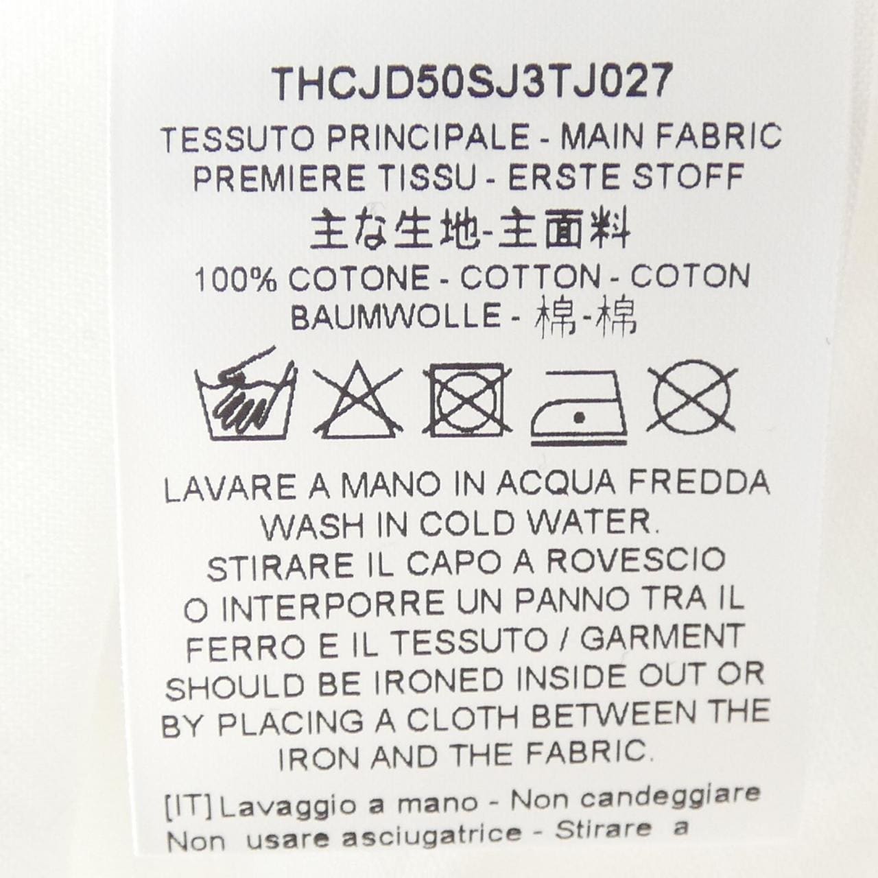 プランシー PLAN C Tシャツ