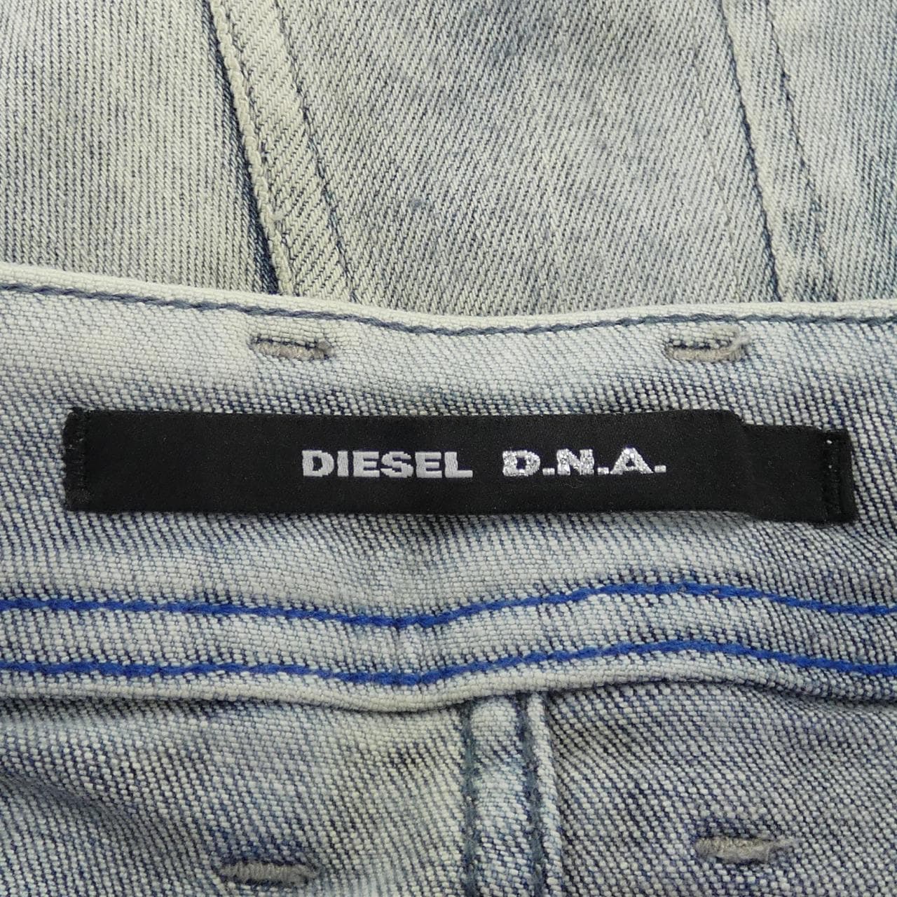 ディーゼル DIESEL ジーンズ