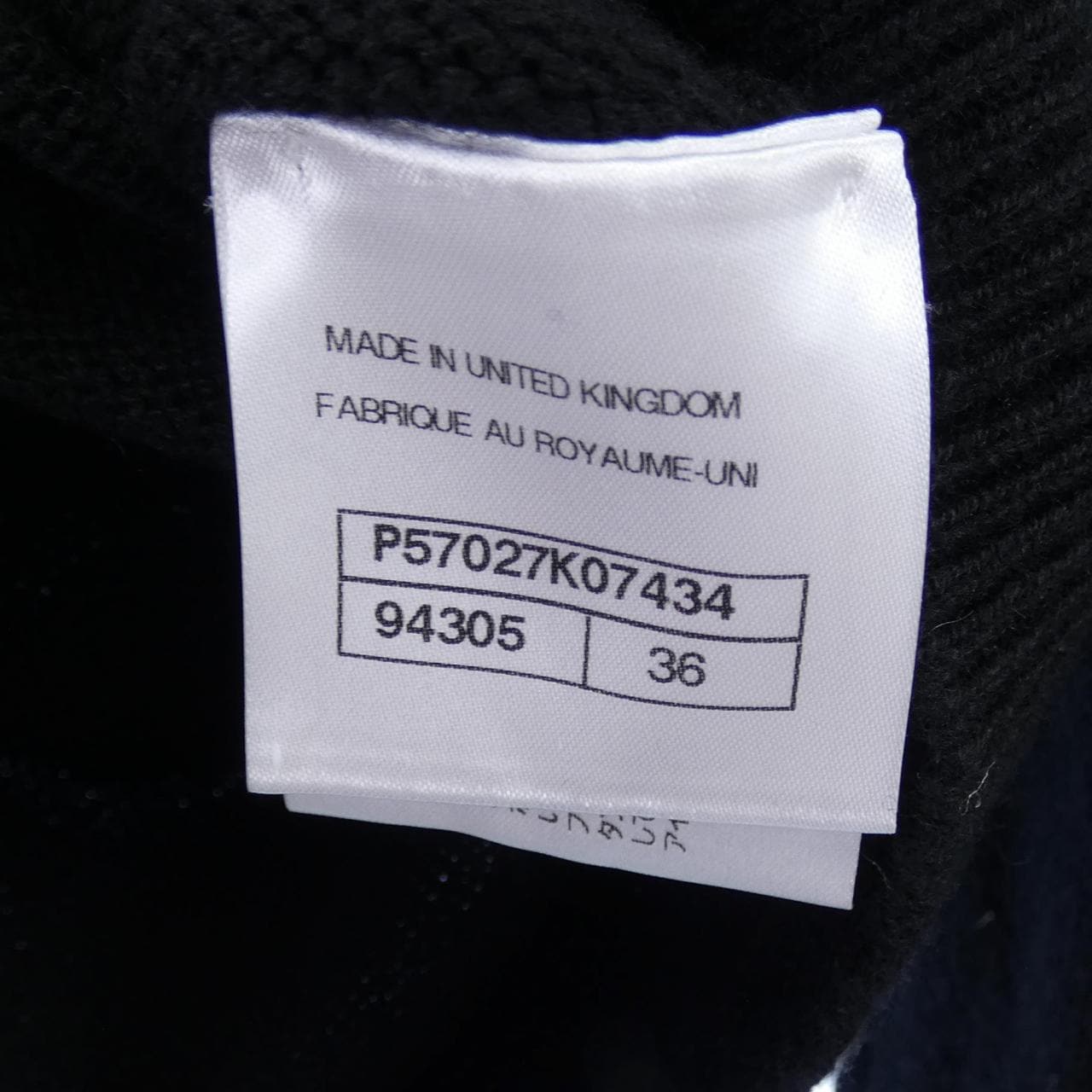 シャネル CHANEL P57027K07434 ニット