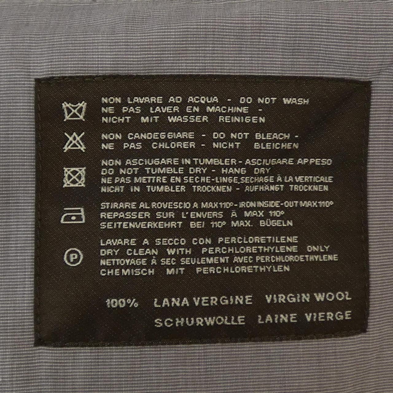 ピーティーゼロウーノ PT01 パンツ